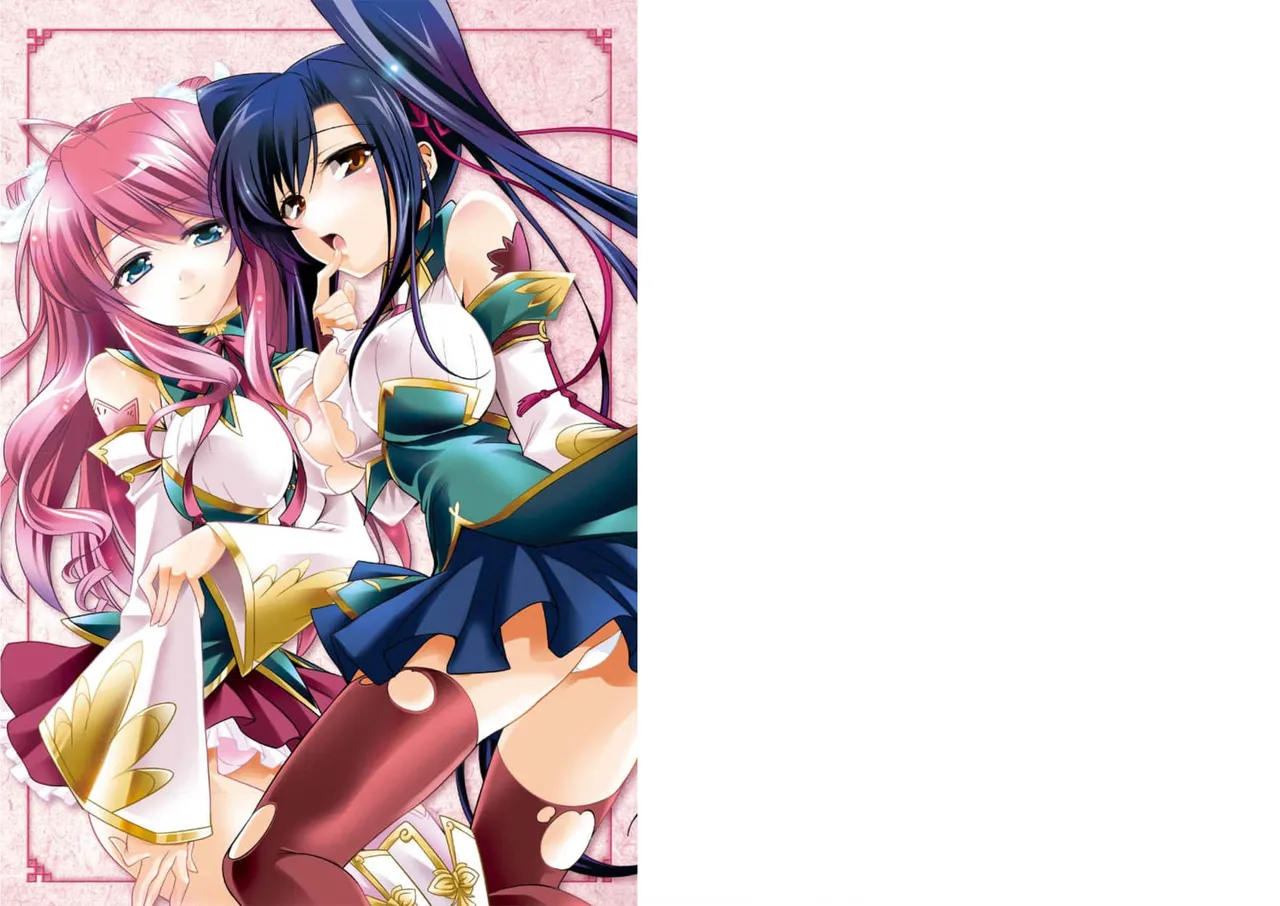 [Amami Yukino] Shin Koihime Musou ～Otome Tairan～ Vol.1 [Watermarked]