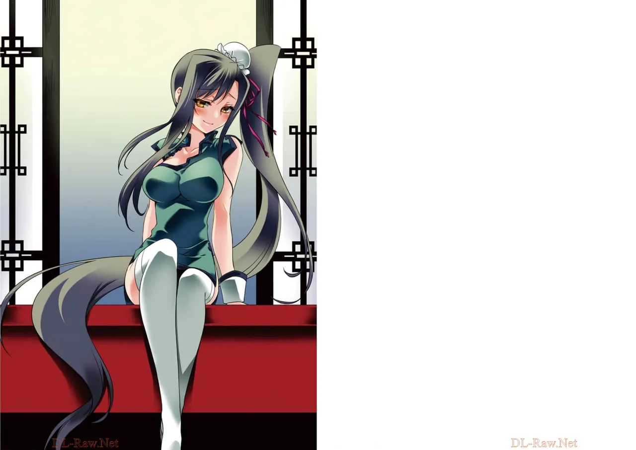 [Amami Yukino] Shin Koihime Musou ～Otome Tairan～ Vol.2 [Watermarked]