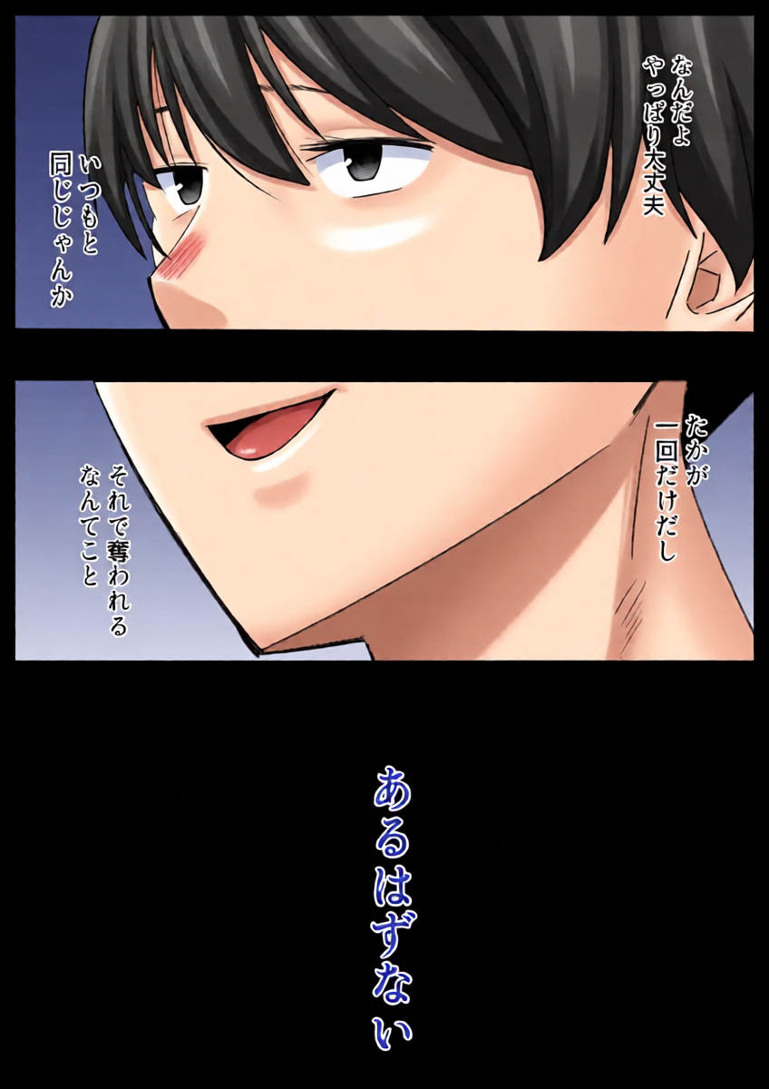 หน้า 27