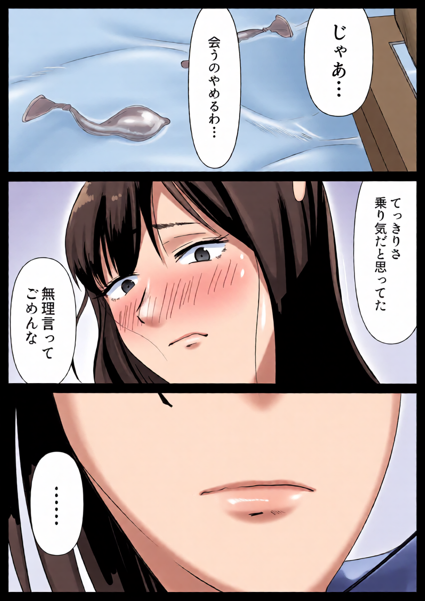 หน้า 35