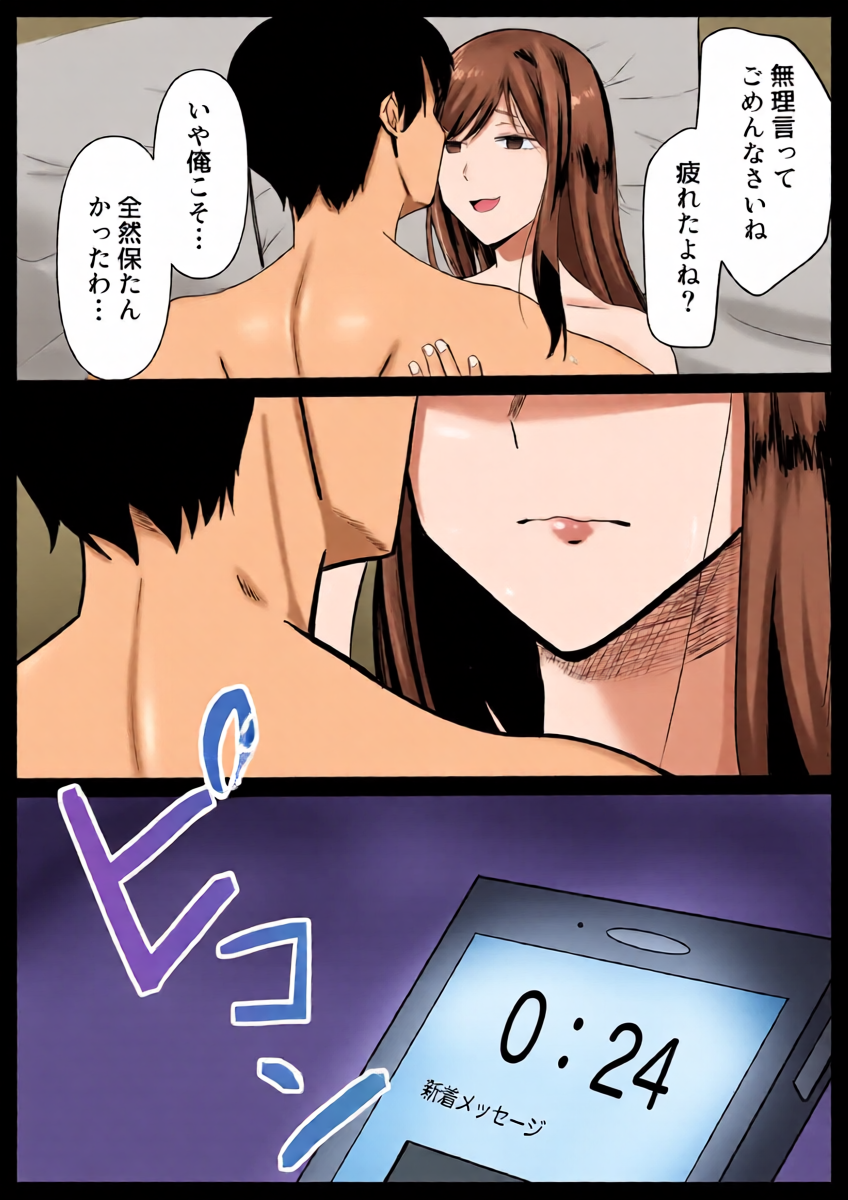 หน้า 39