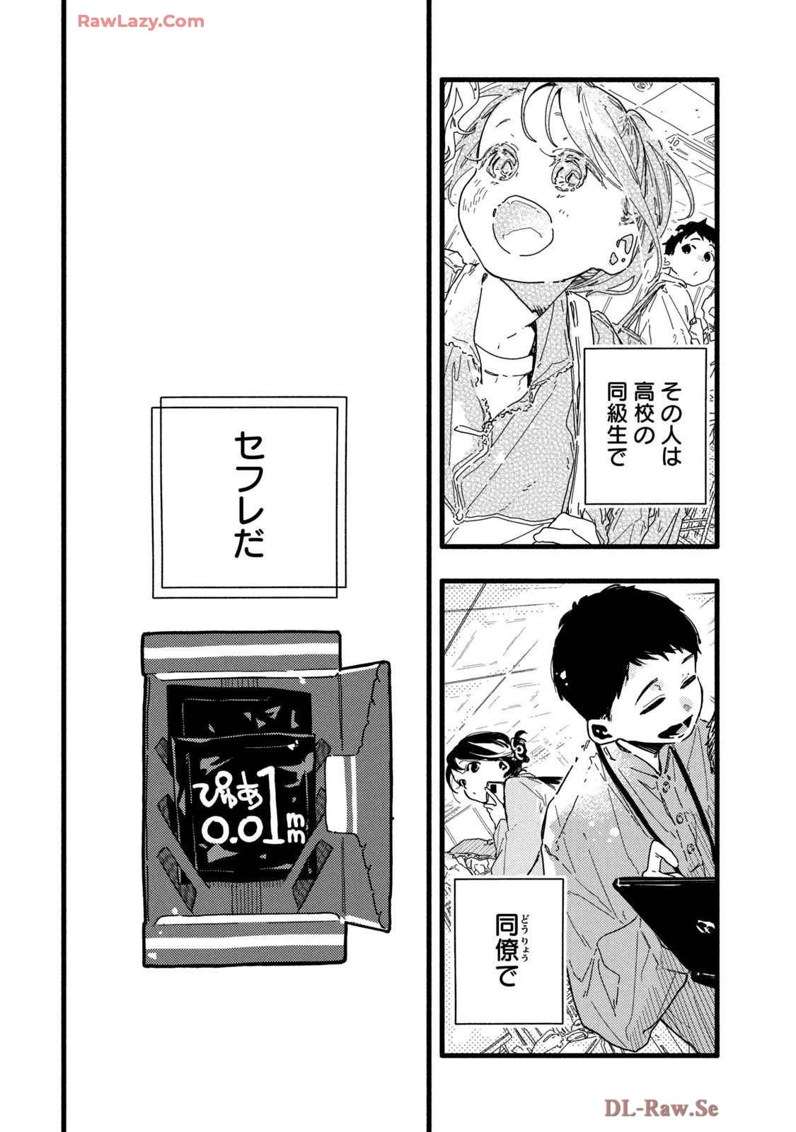 หน้า 30