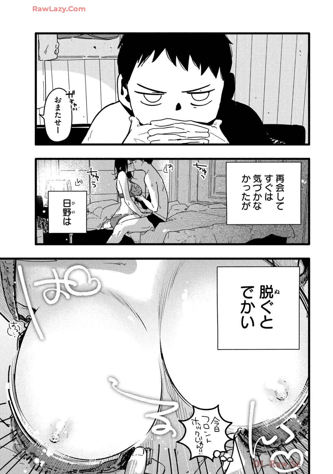 หน้า 31