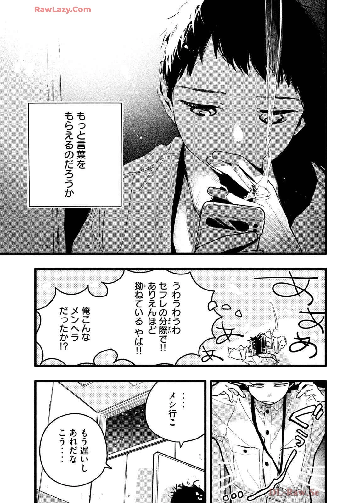 หน้า 57
