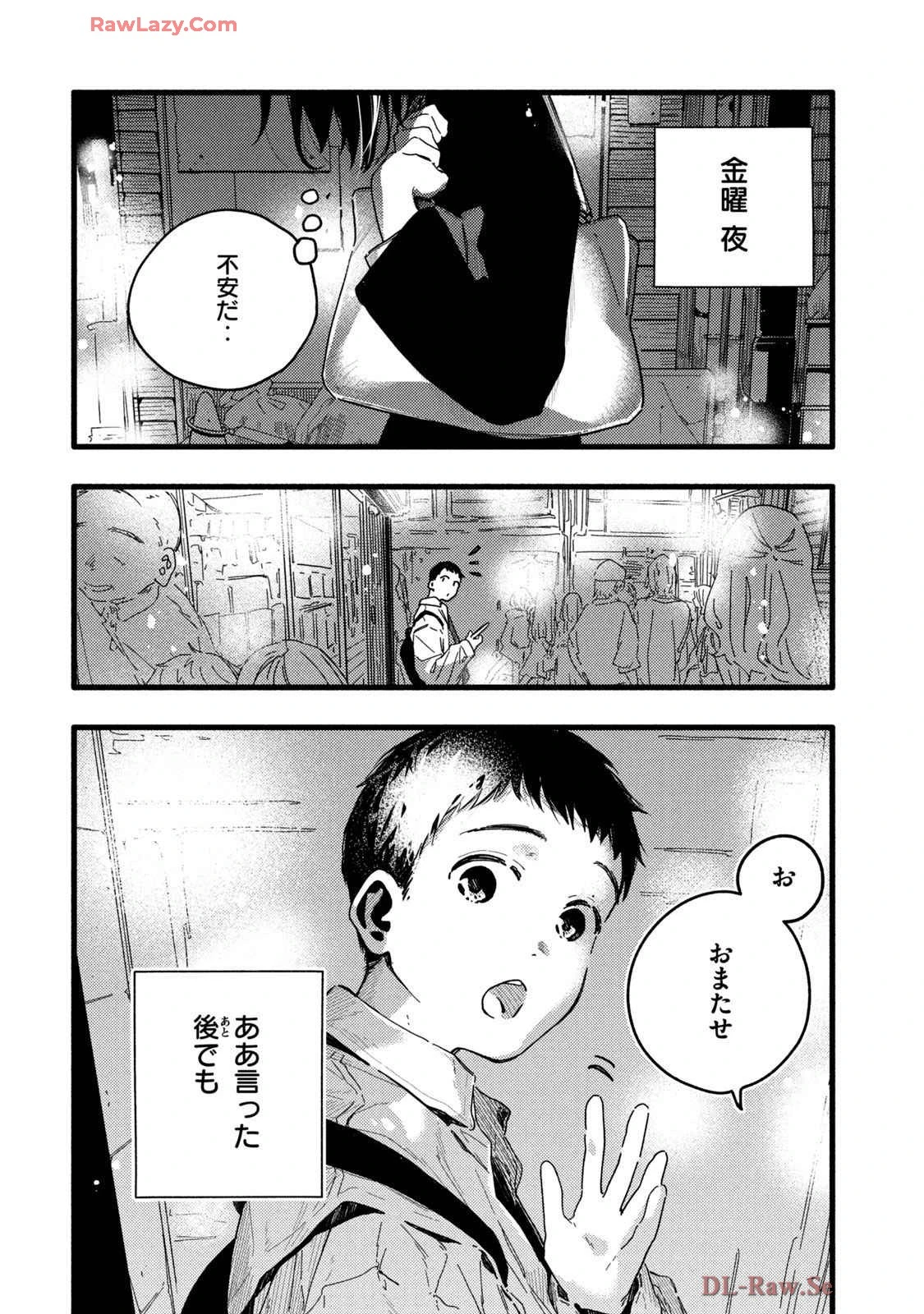 หน้า 72