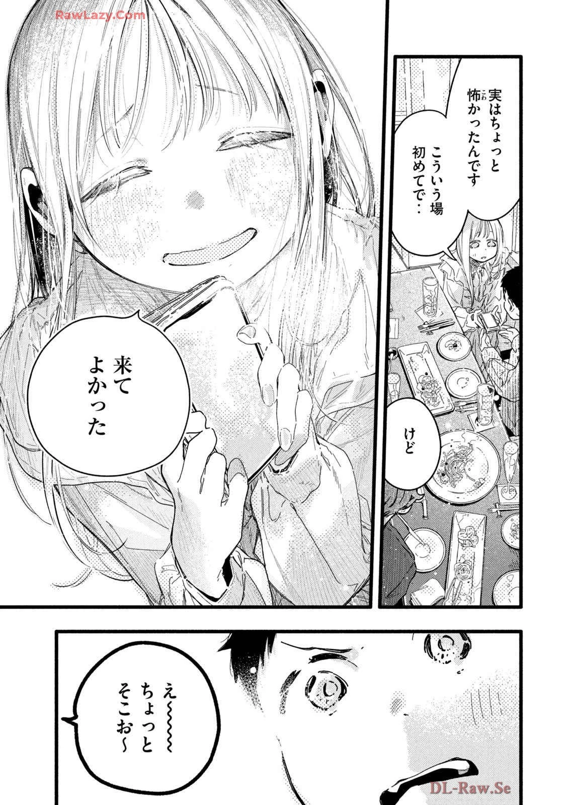 หน้า 129
