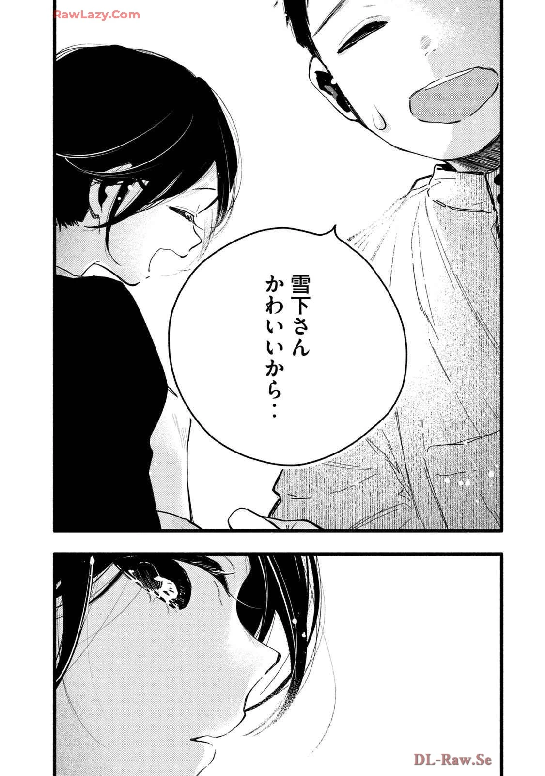หน้า 131