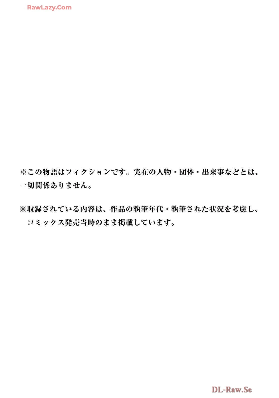 หน้า 170