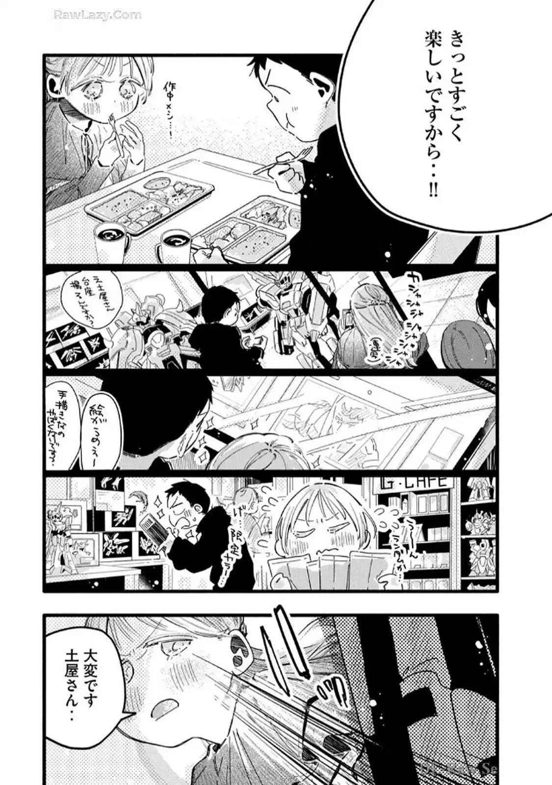 หน้า 46