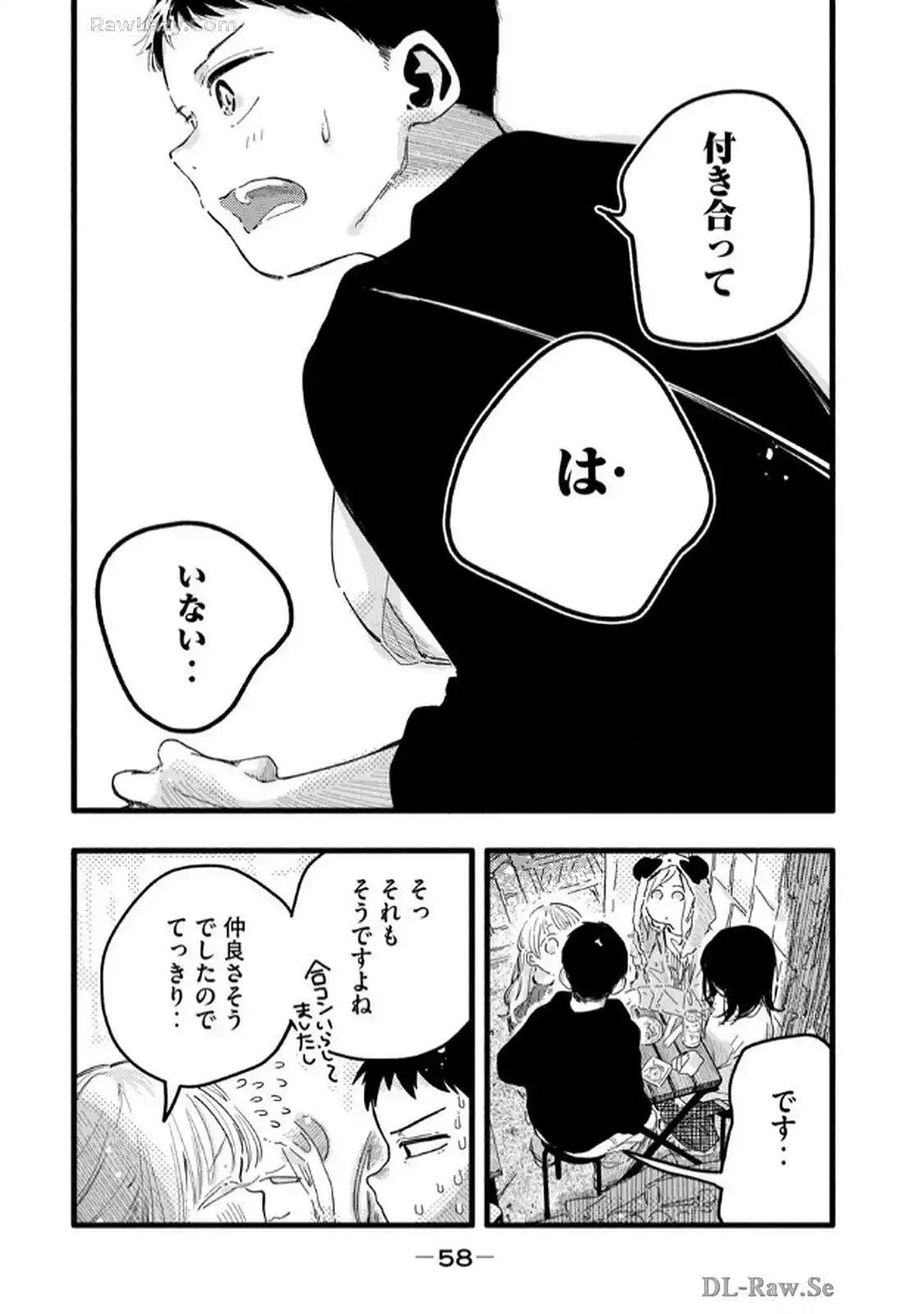 หน้า 60