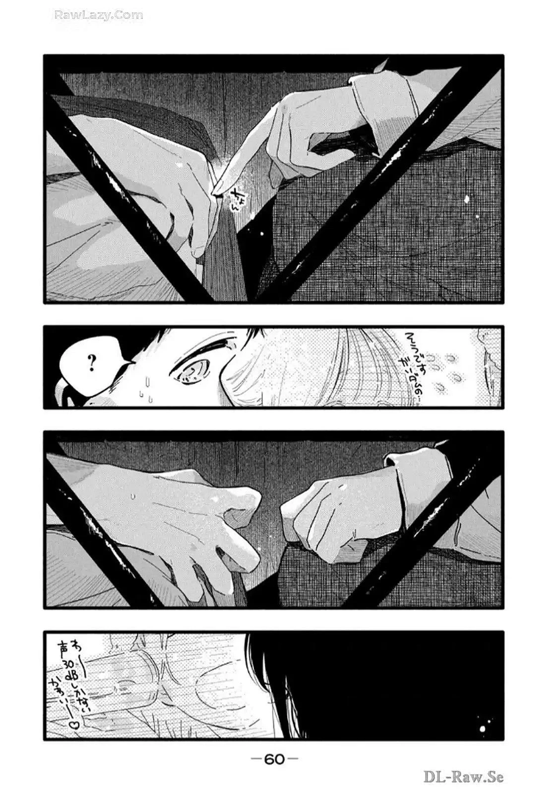 หน้า 62