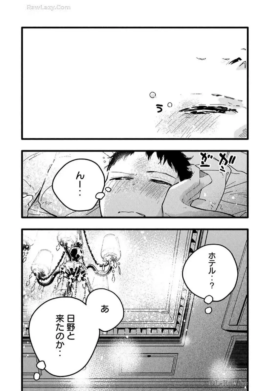 หน้า 68