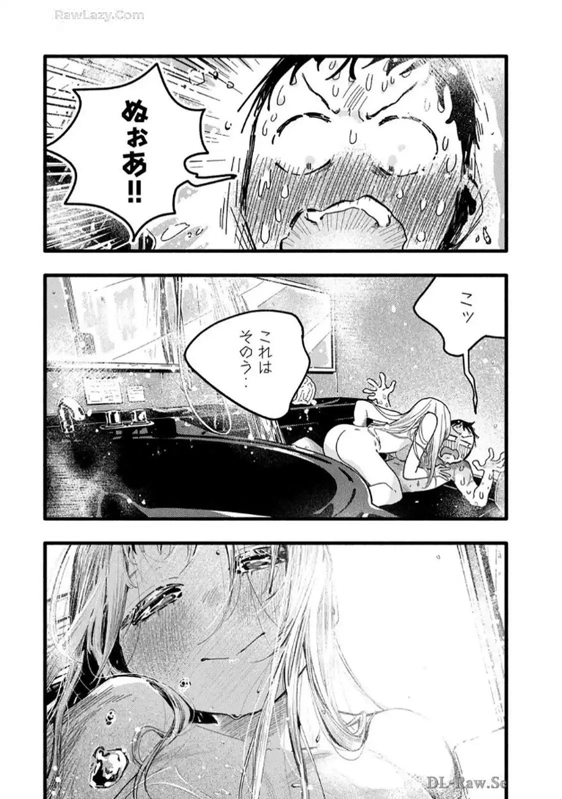 หน้า 88