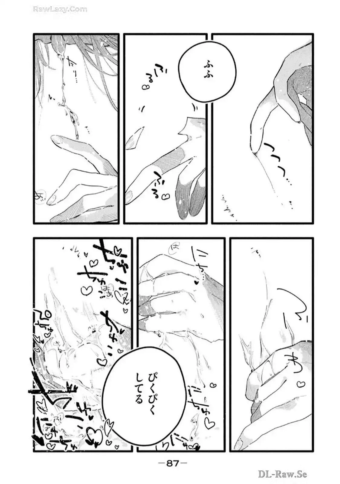 หน้า 89