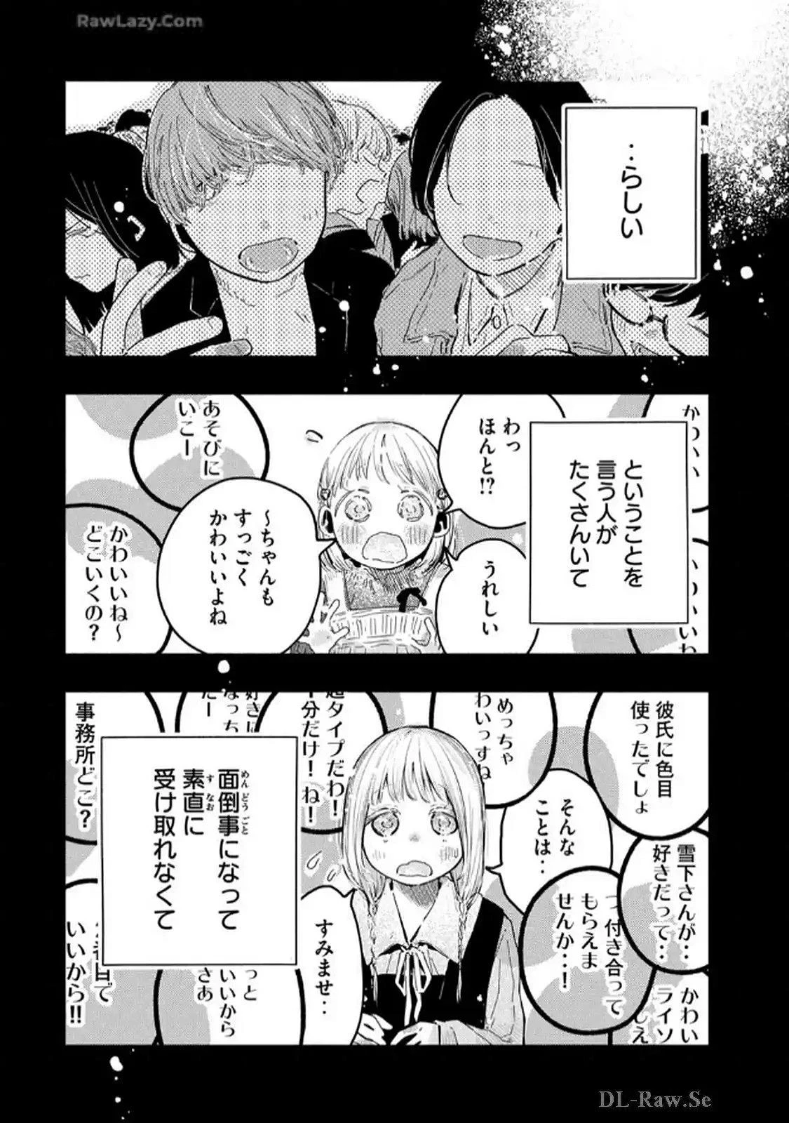 หน้า 104