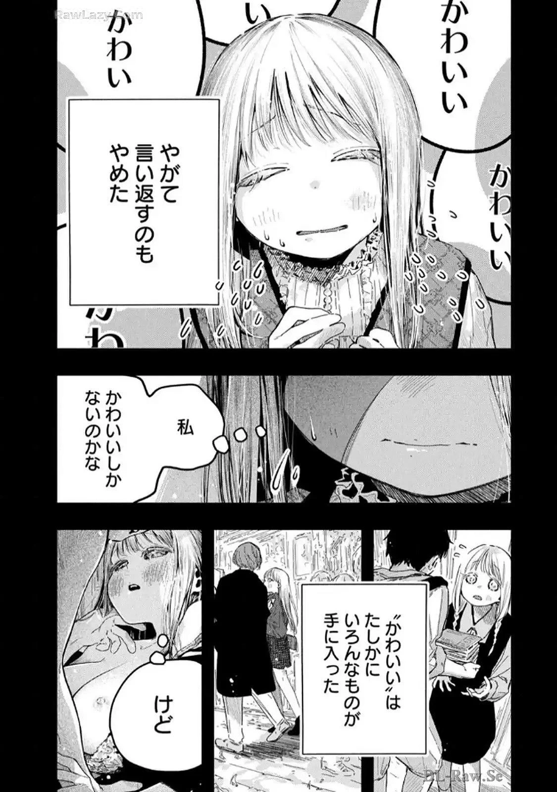 หน้า 105