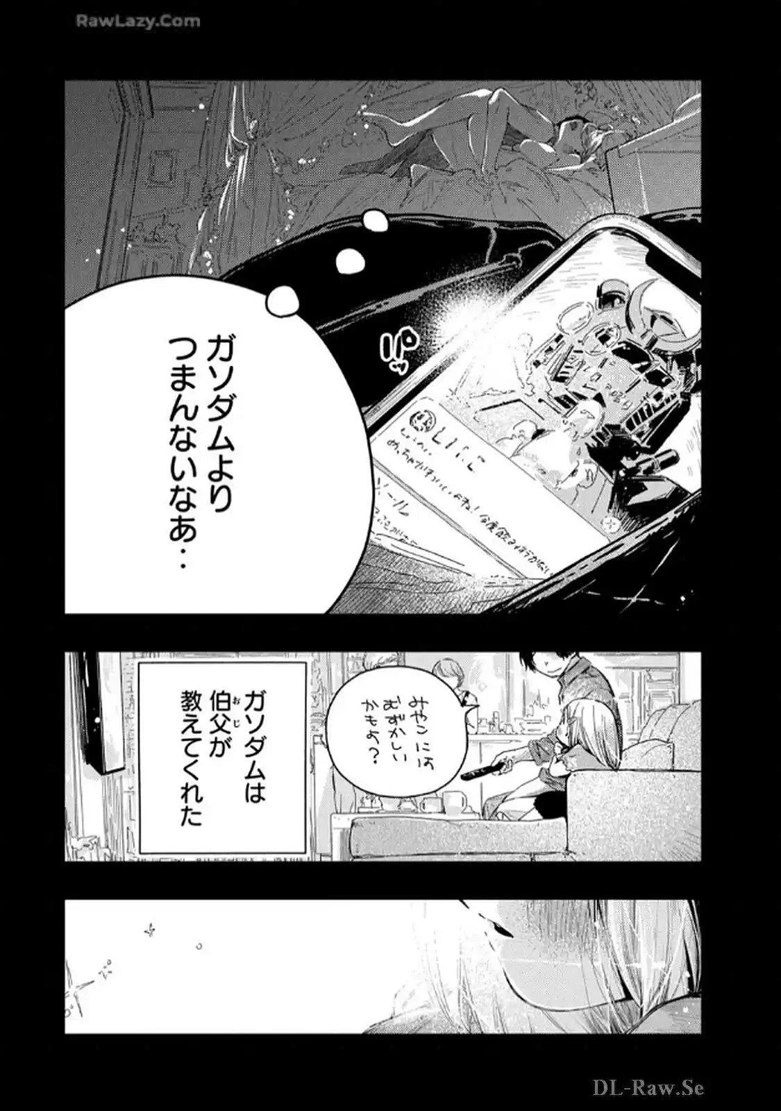 หน้า 106