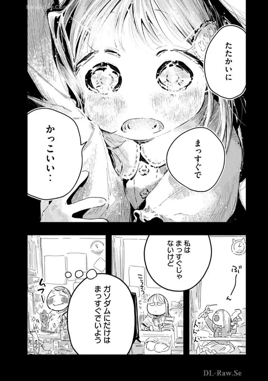 หน้า 107