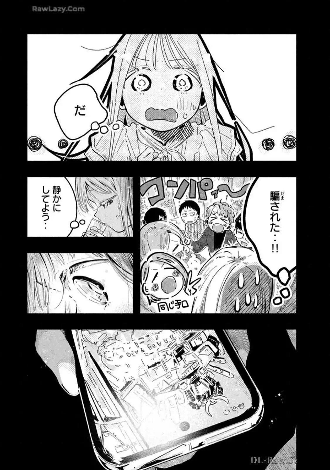 หน้า 108
