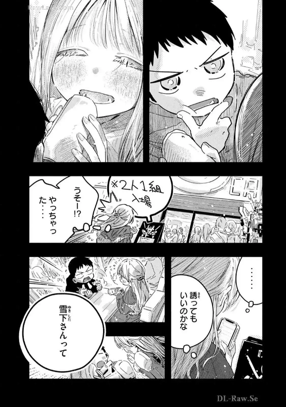 หน้า 109