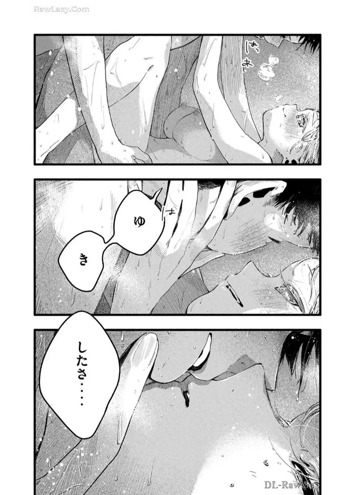หน้า 113