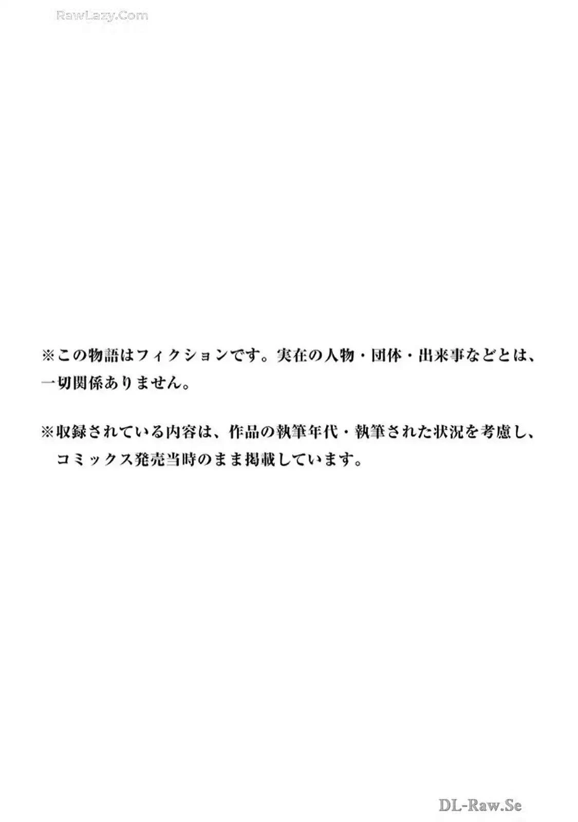 หน้า 169