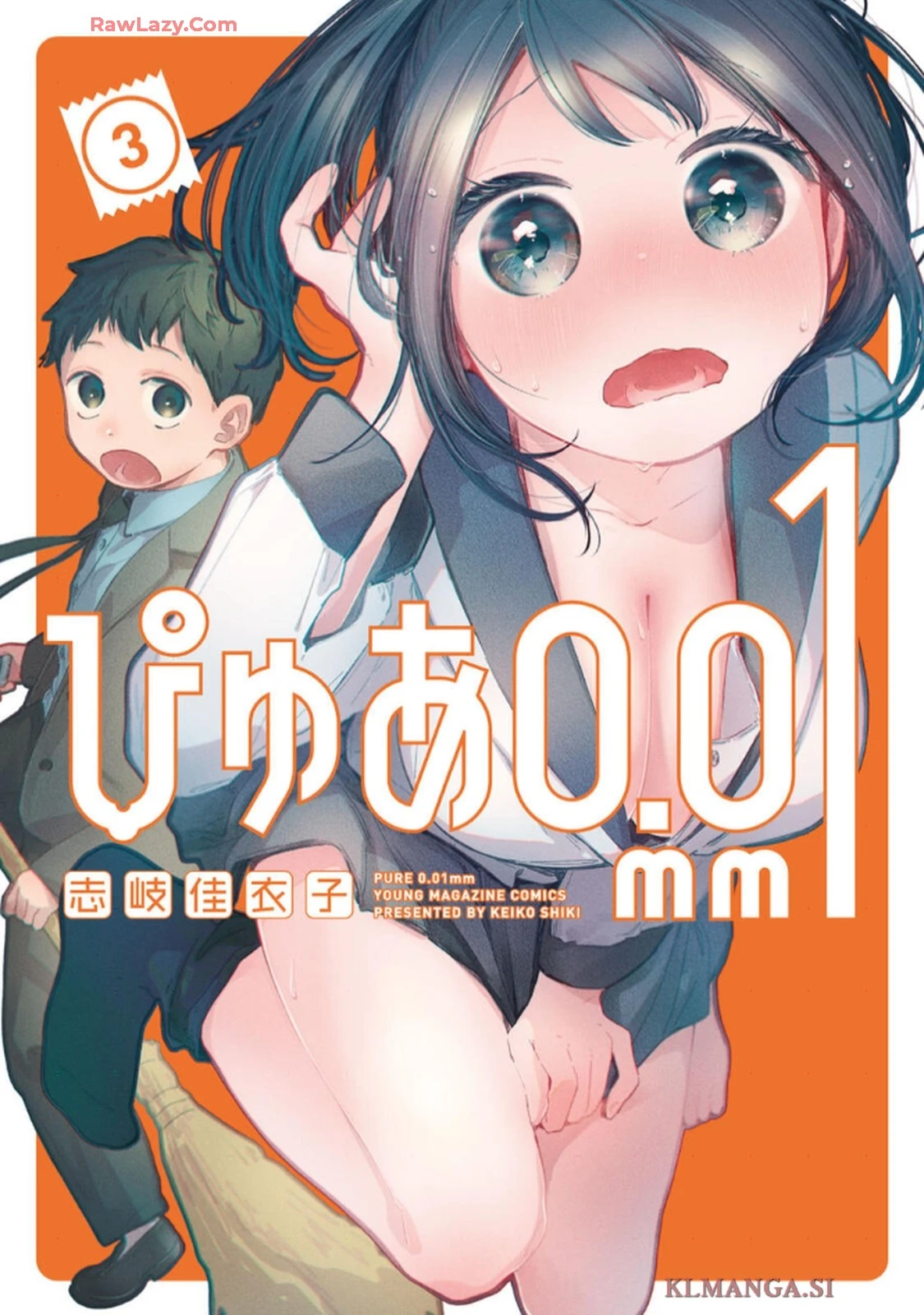 PURE 0.01mm_03