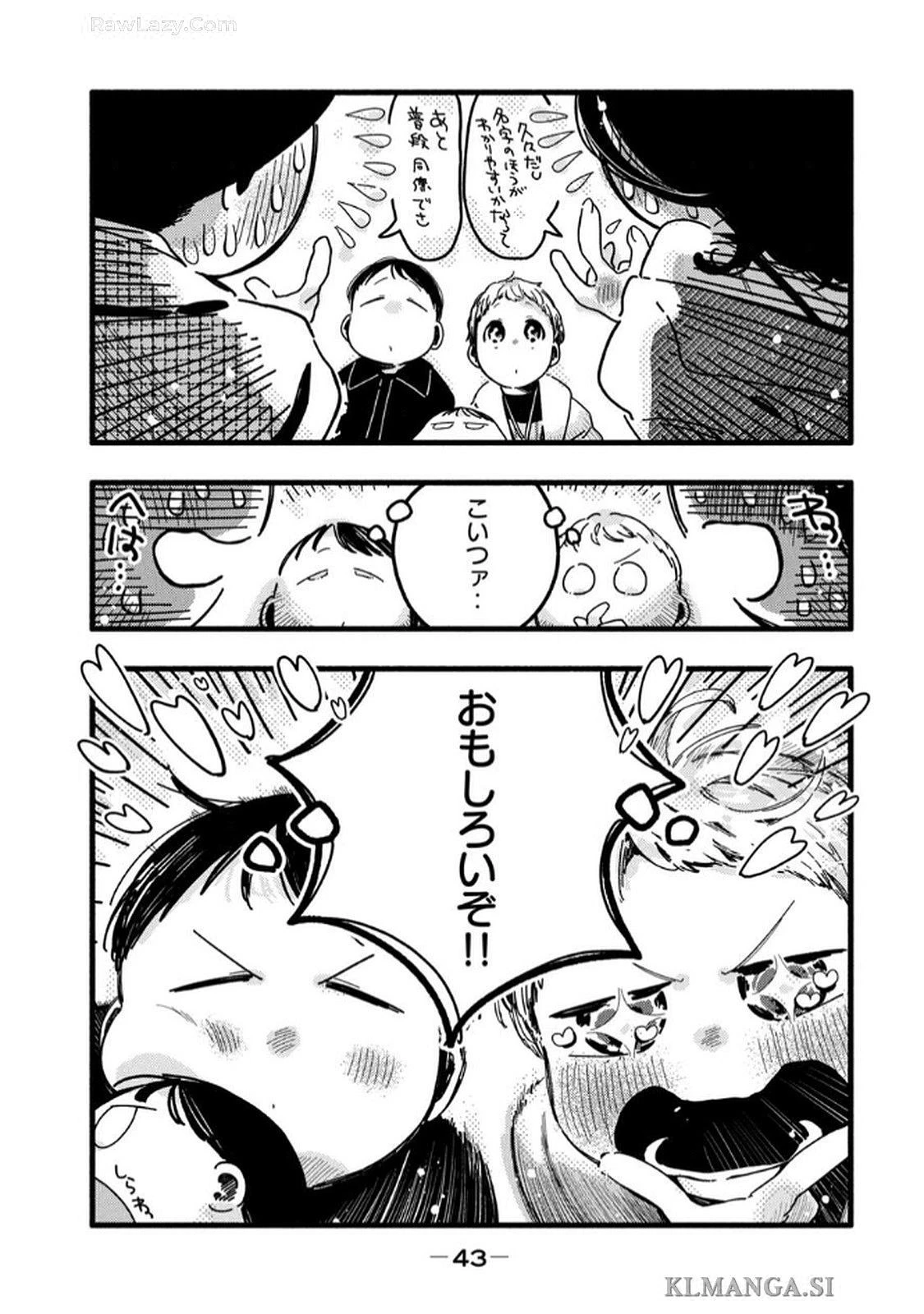 หน้า 45