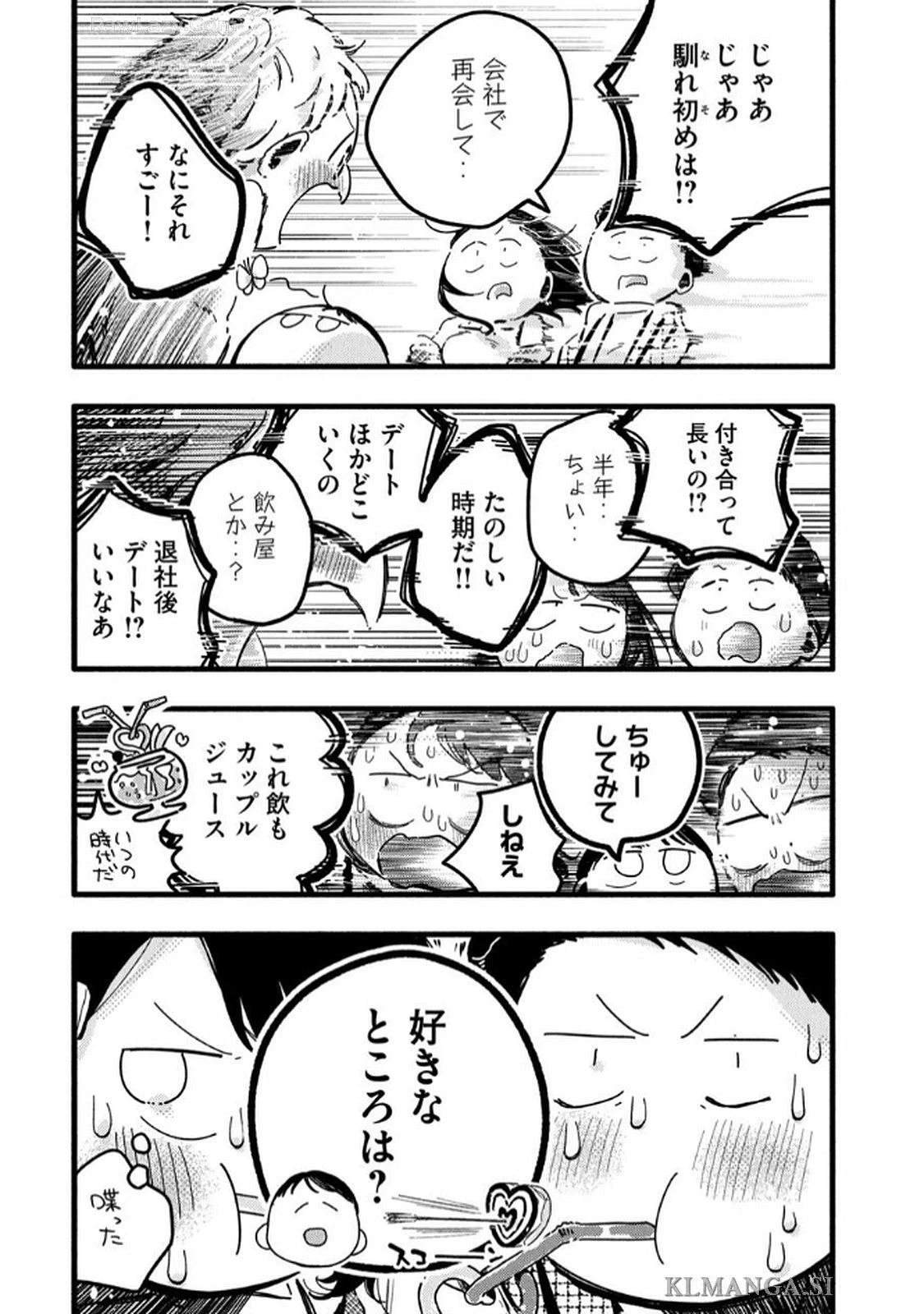 หน้า 46