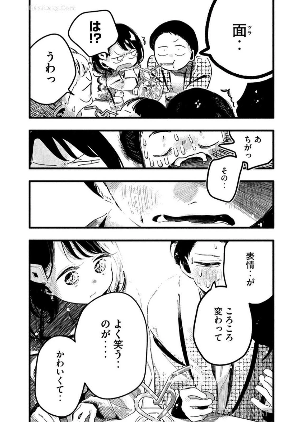 หน้า 47