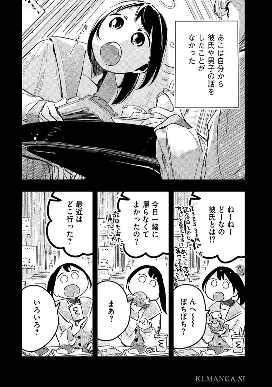 หน้า 56