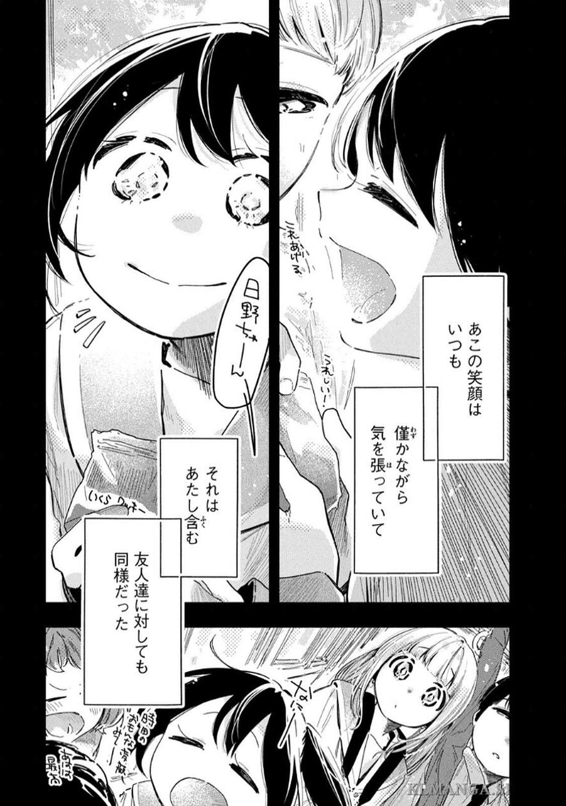 หน้า 58