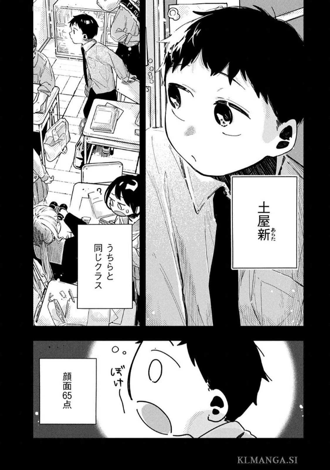 หน้า 63