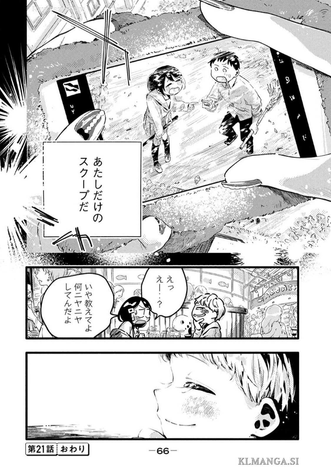 หน้า 68