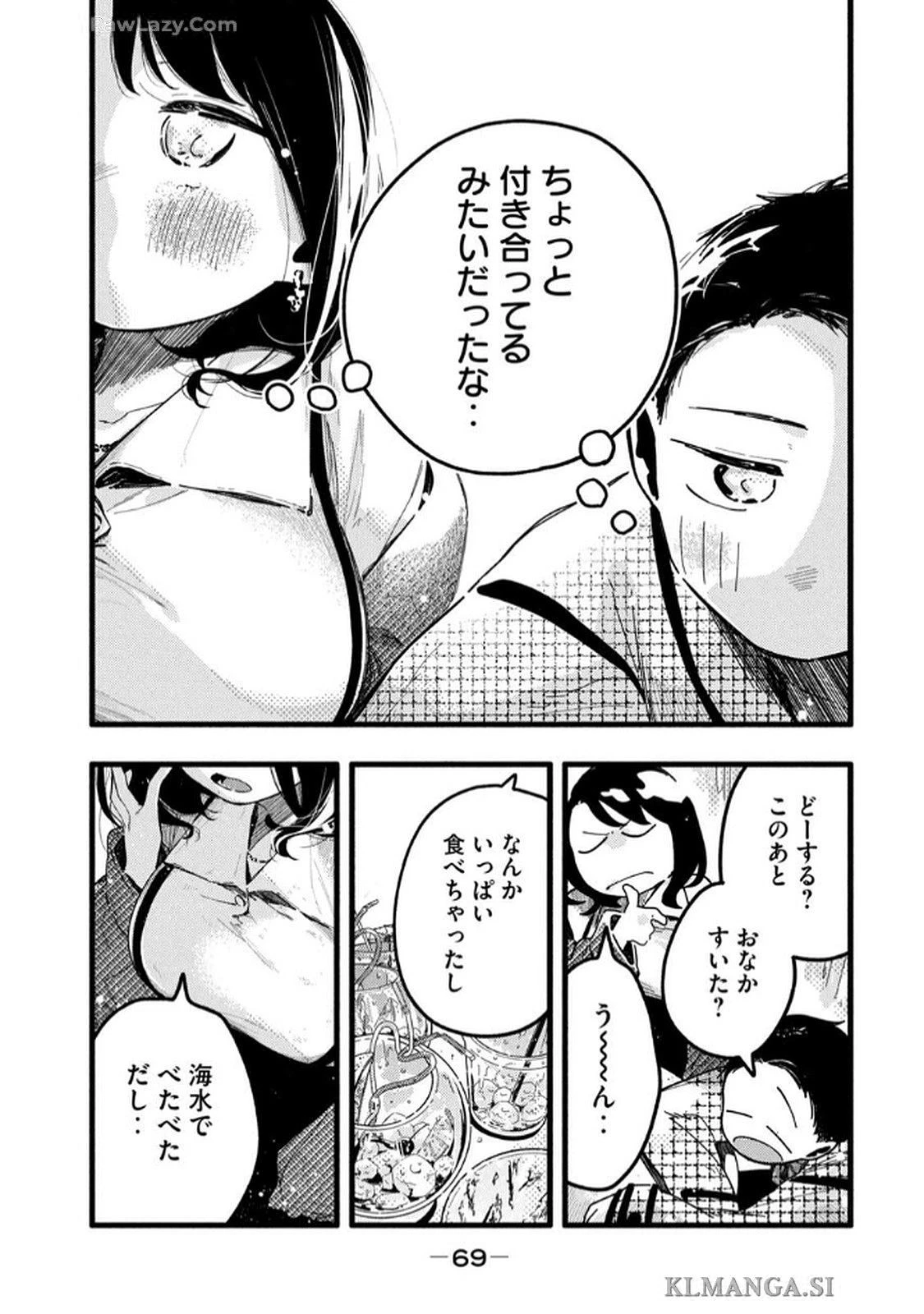 หน้า 71