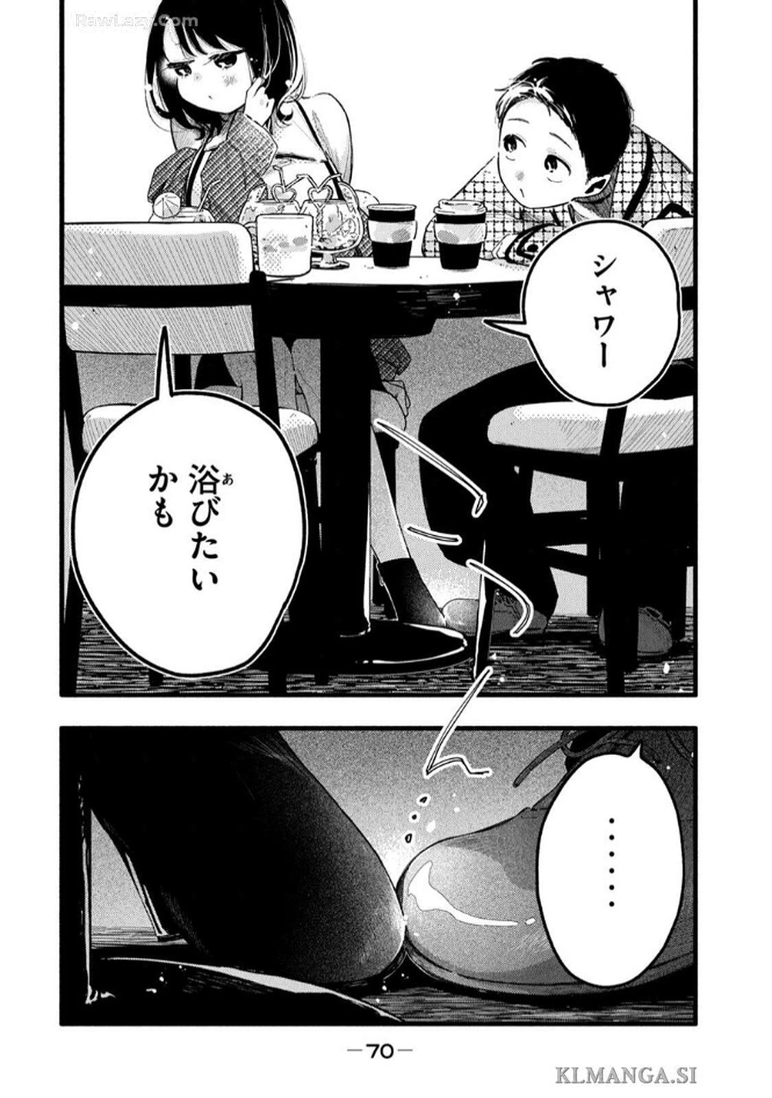 หน้า 72