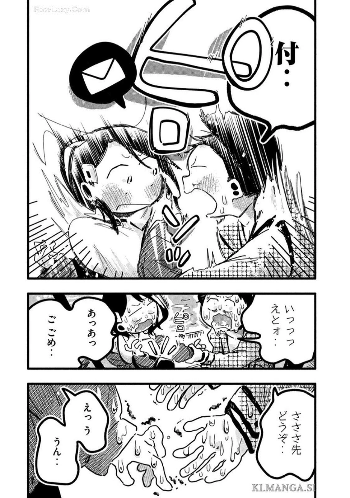 หน้า 78