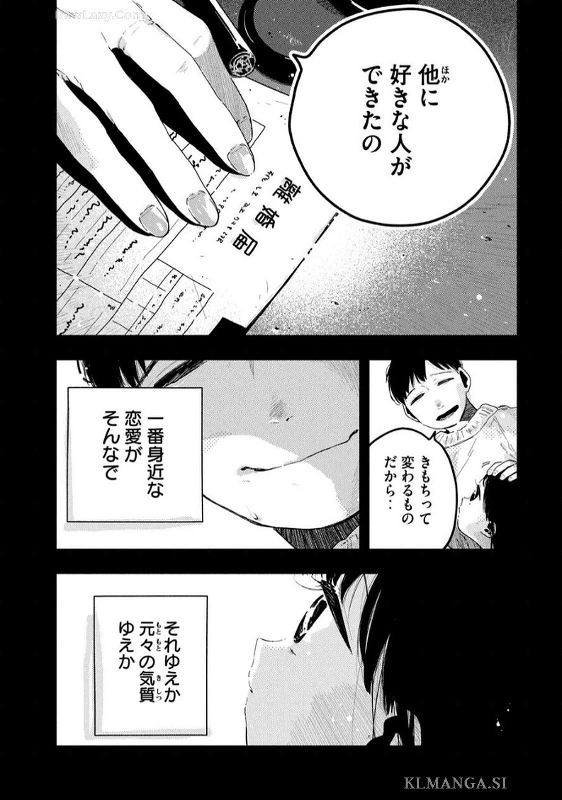หน้า 89