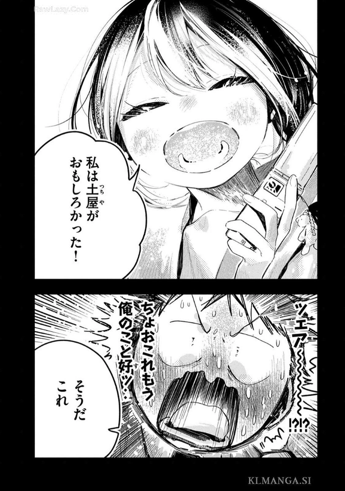 หน้า 123