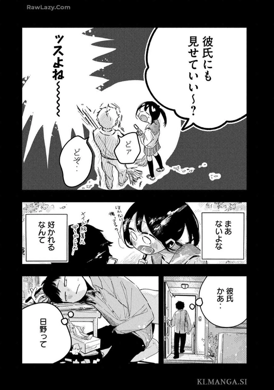 หน้า 124