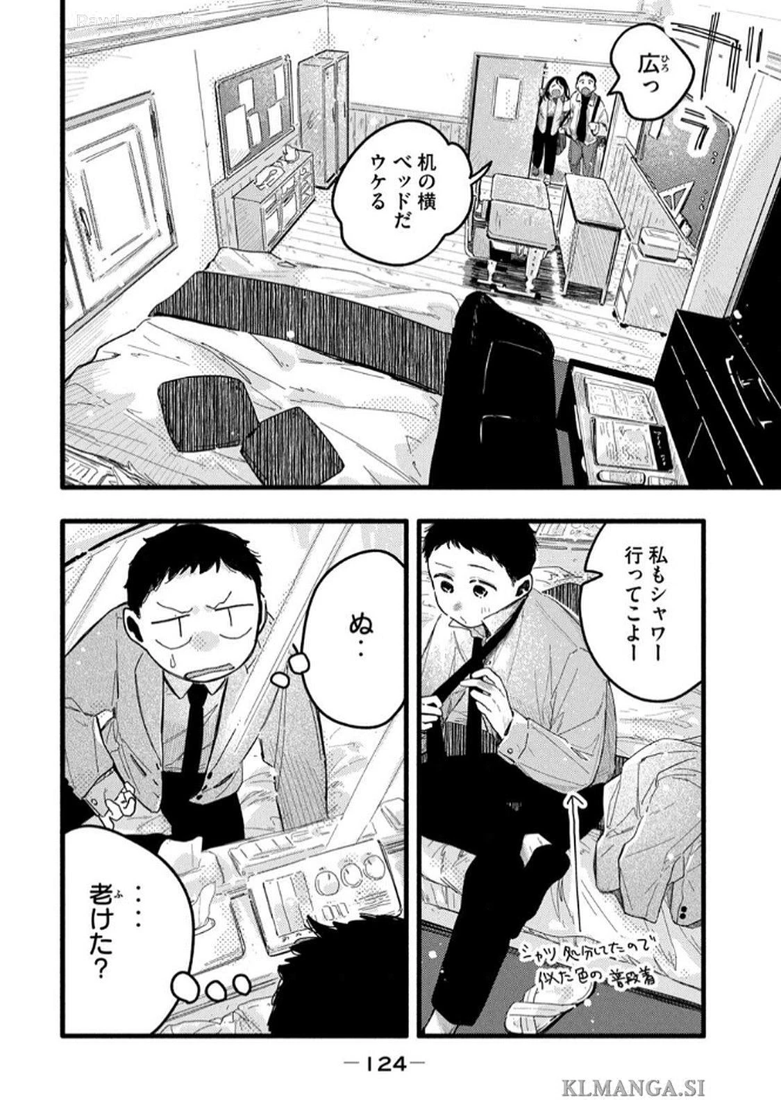 หน้า 126