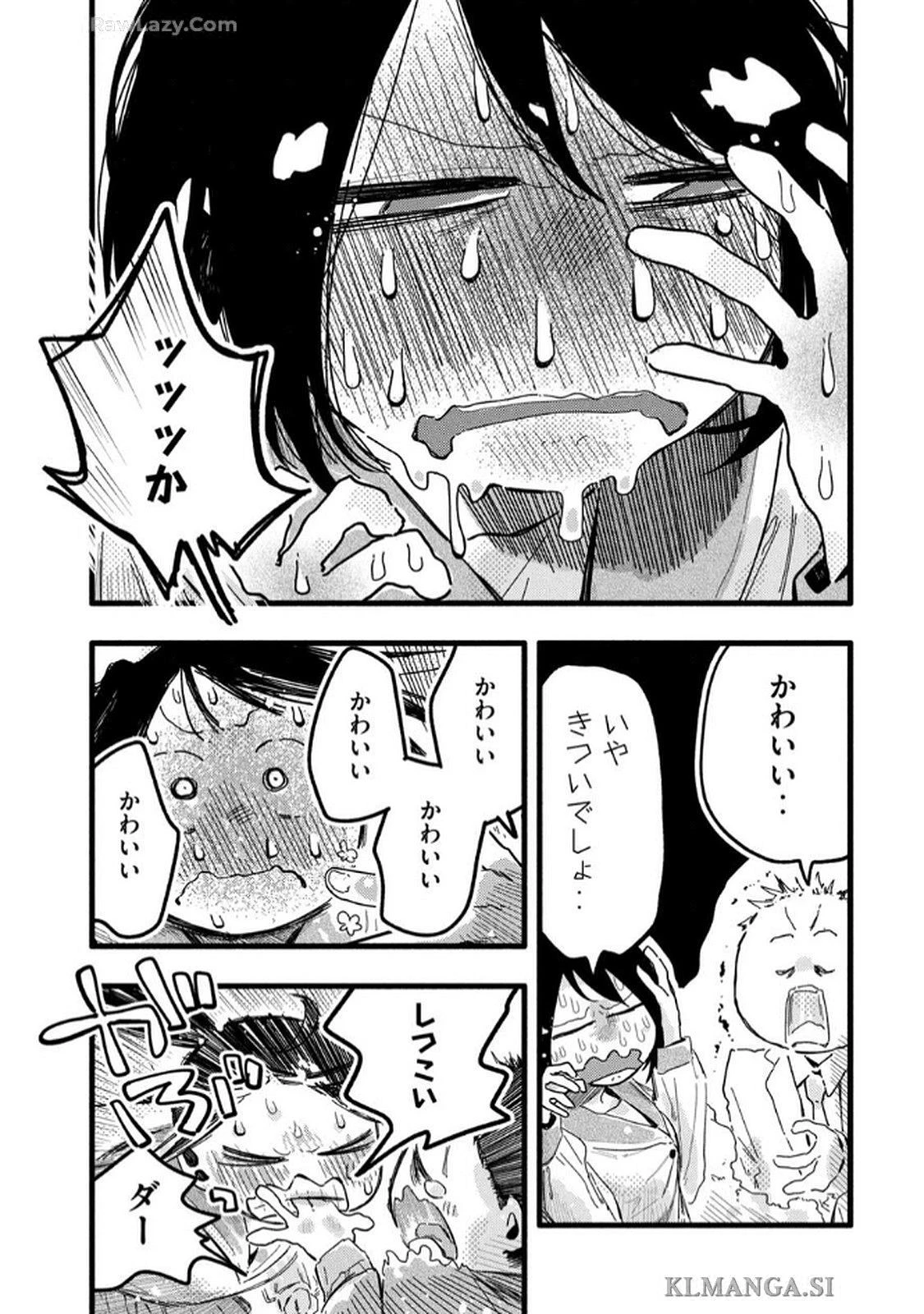 หน้า 133
