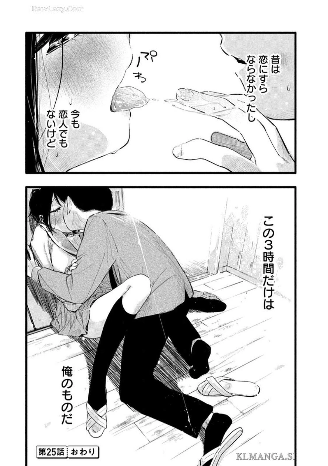 หน้า 136