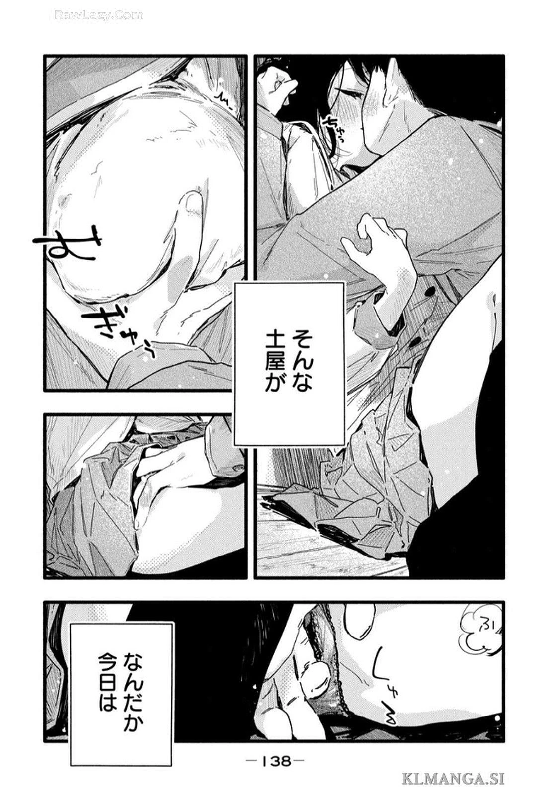 หน้า 140