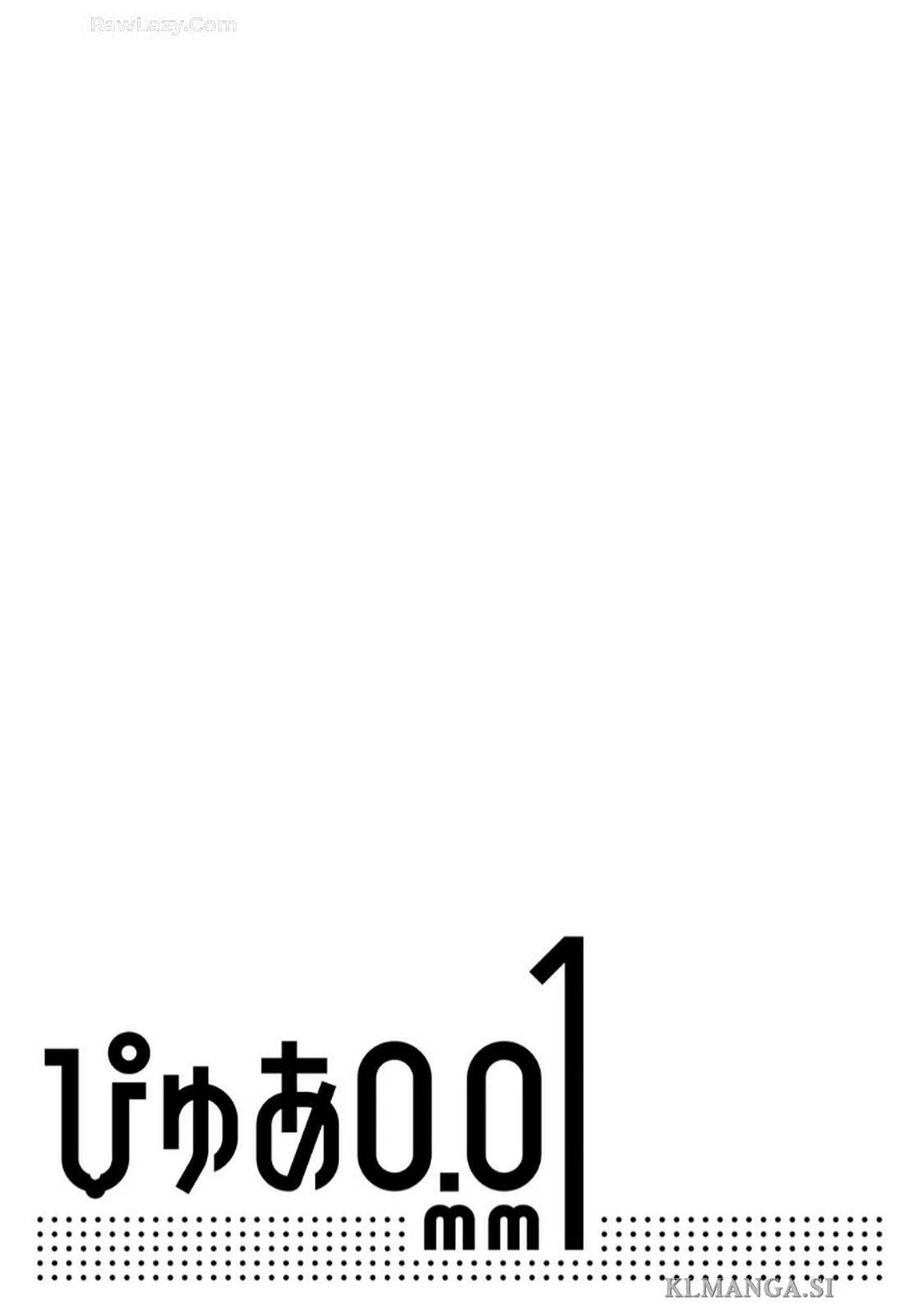 หน้า 159