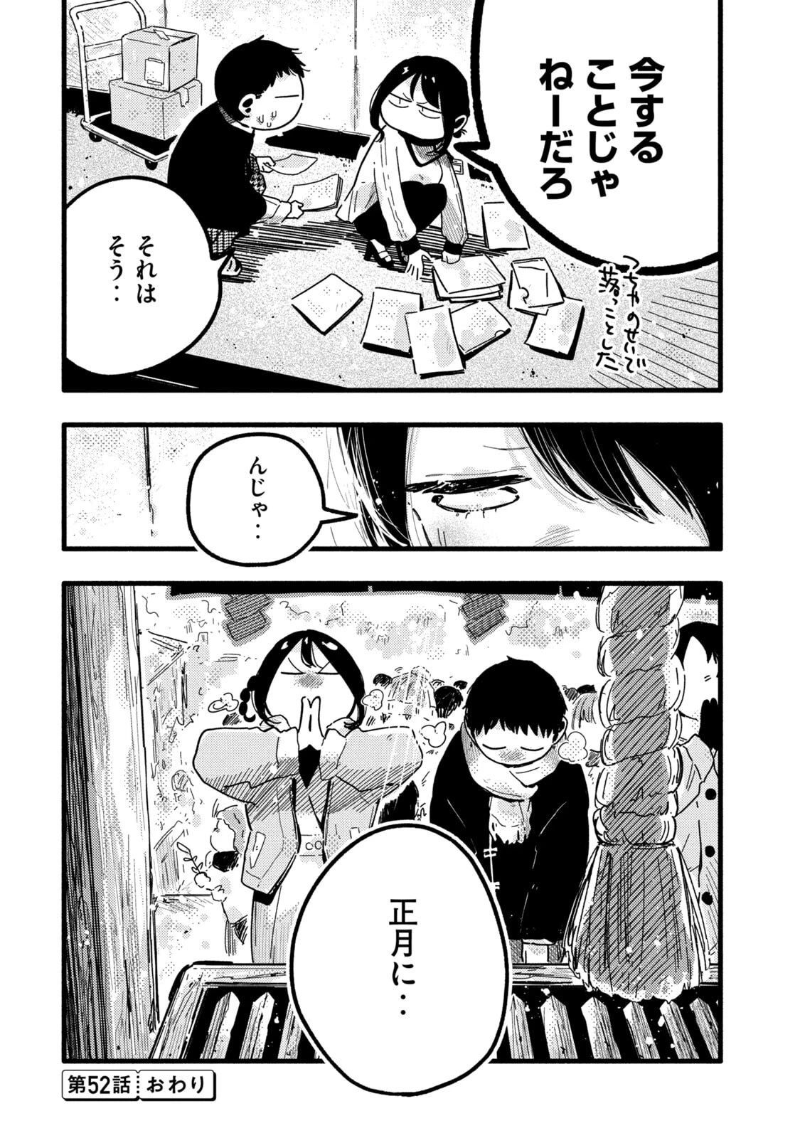 หน้า 134