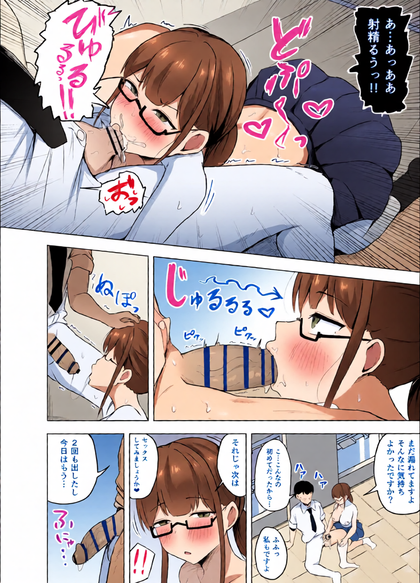 หน้า 15