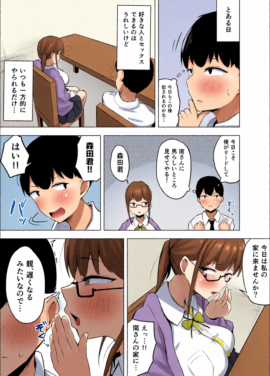 หน้า 22