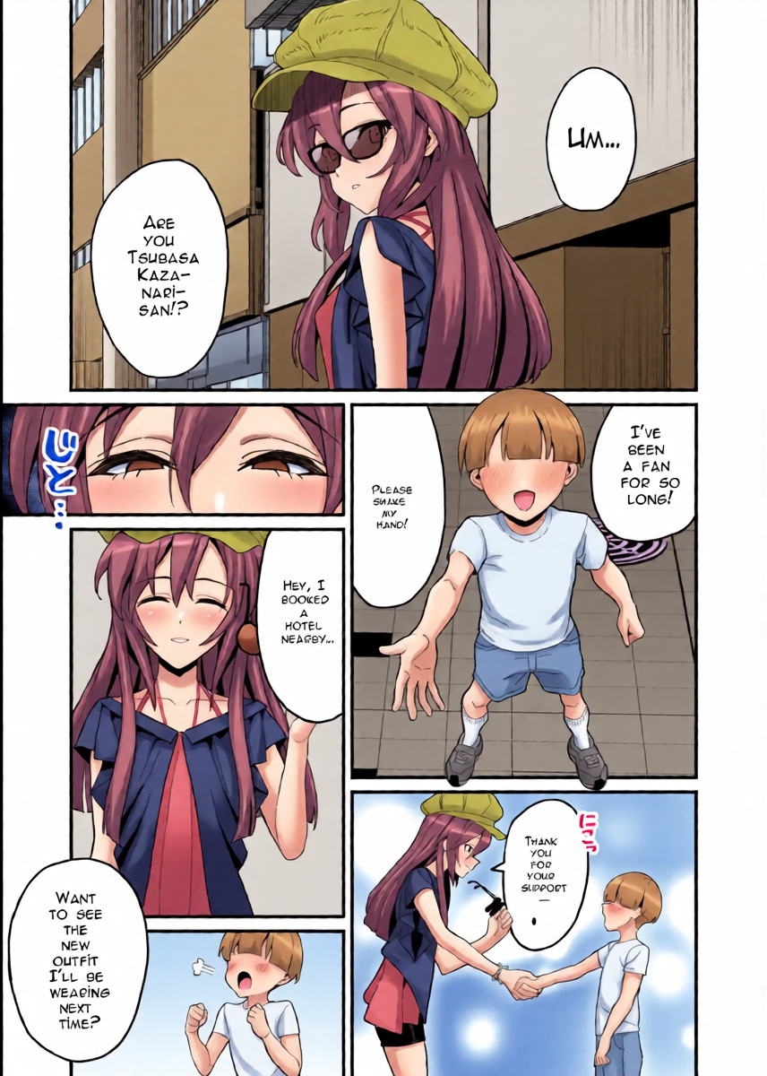 [Inai Uchi ni (Inai)] Hatsumono Gui no Koakuma Senki (Senki Zesshou Symphogear) [English Generated] [XQII] [Digital]