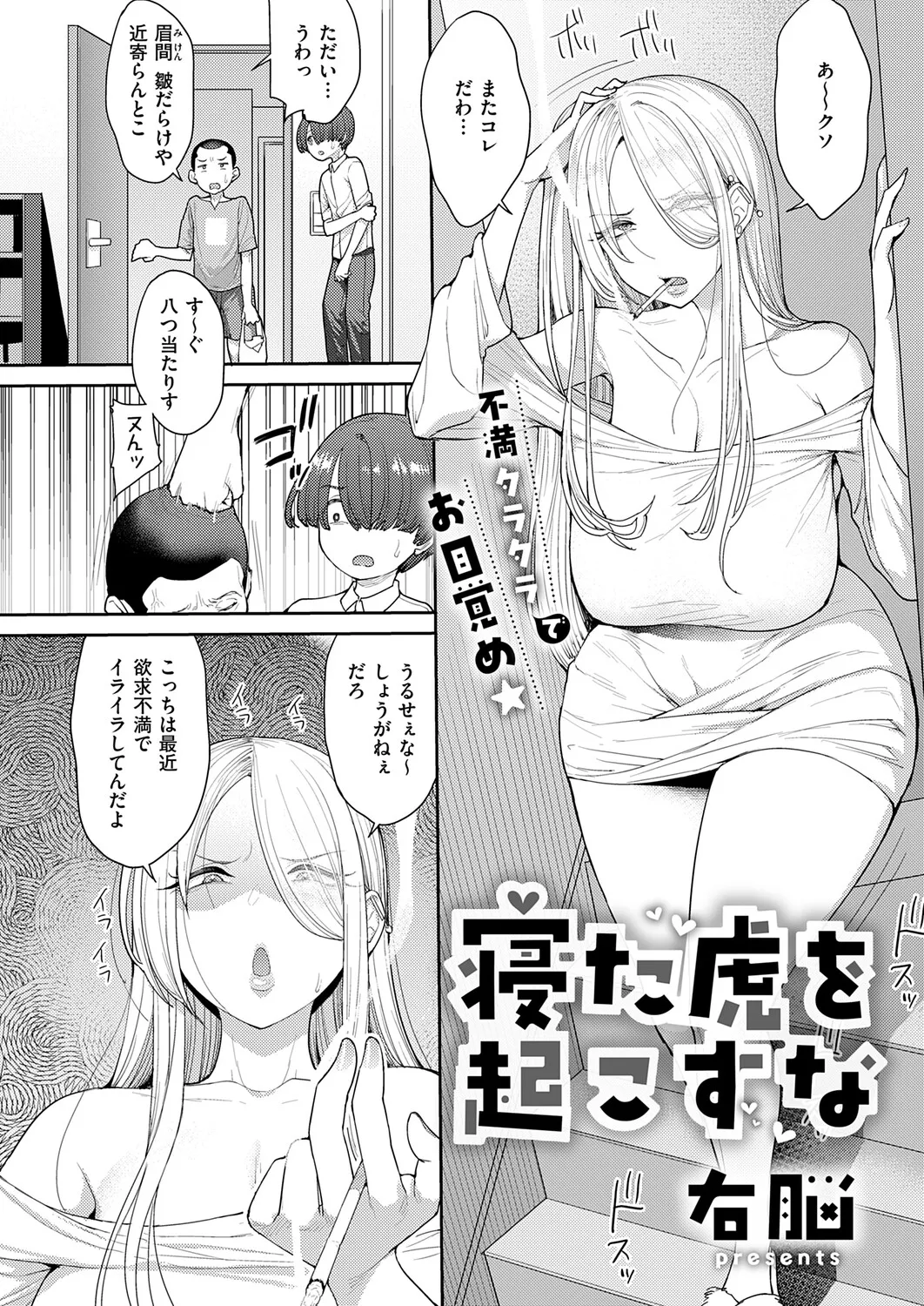หน้า 415